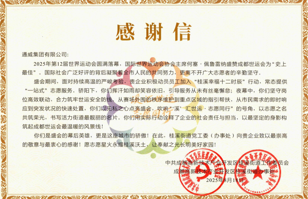 d12de5396b4eaf88bf04dbf8ec92ce63.png d12de5396b4eaf88bf04dbf8ec92ce63.png